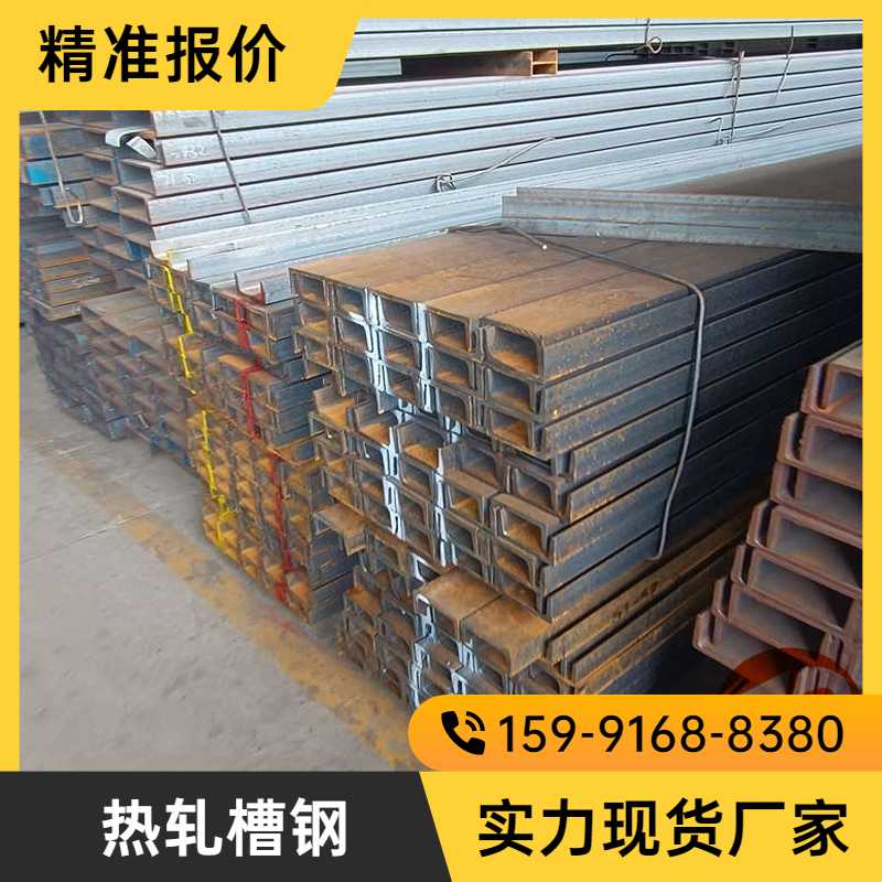 P\䓵߅Q235B䓘(gu)Ç䓹ӹ