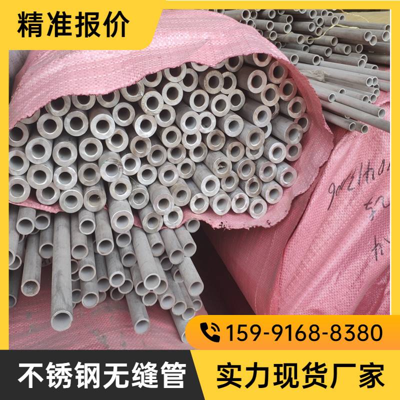 2205P䓹p䓹ܸ߉ܵ䏴