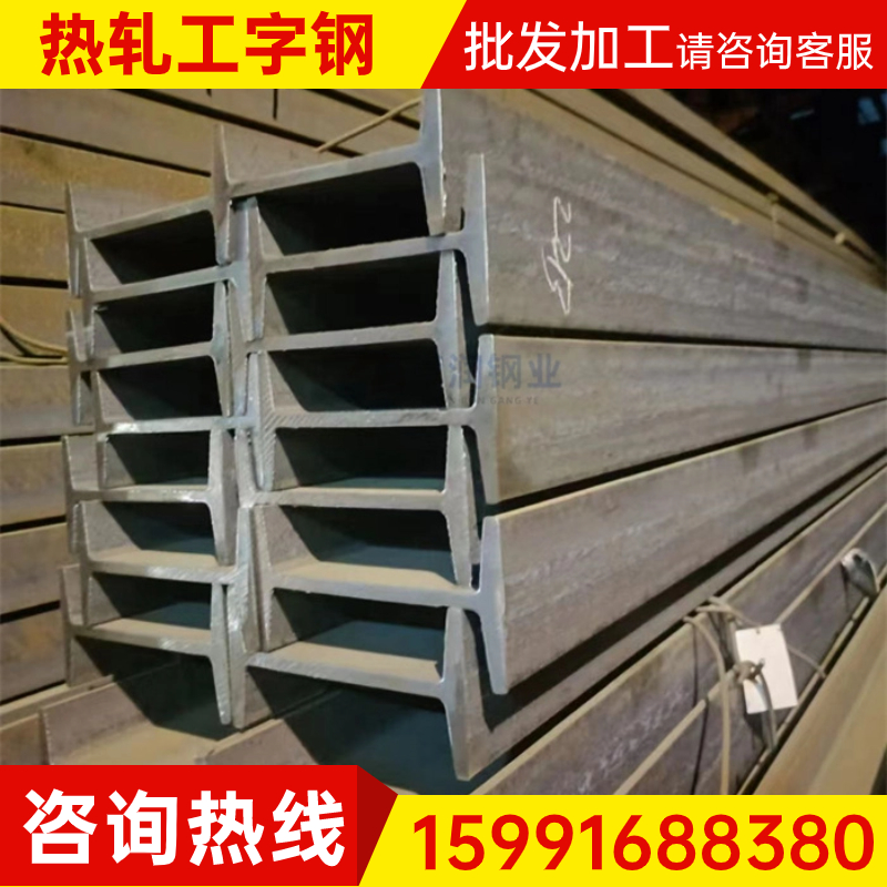 ˟܈22#䓳Q235b12GB\/T706-2016ӹ