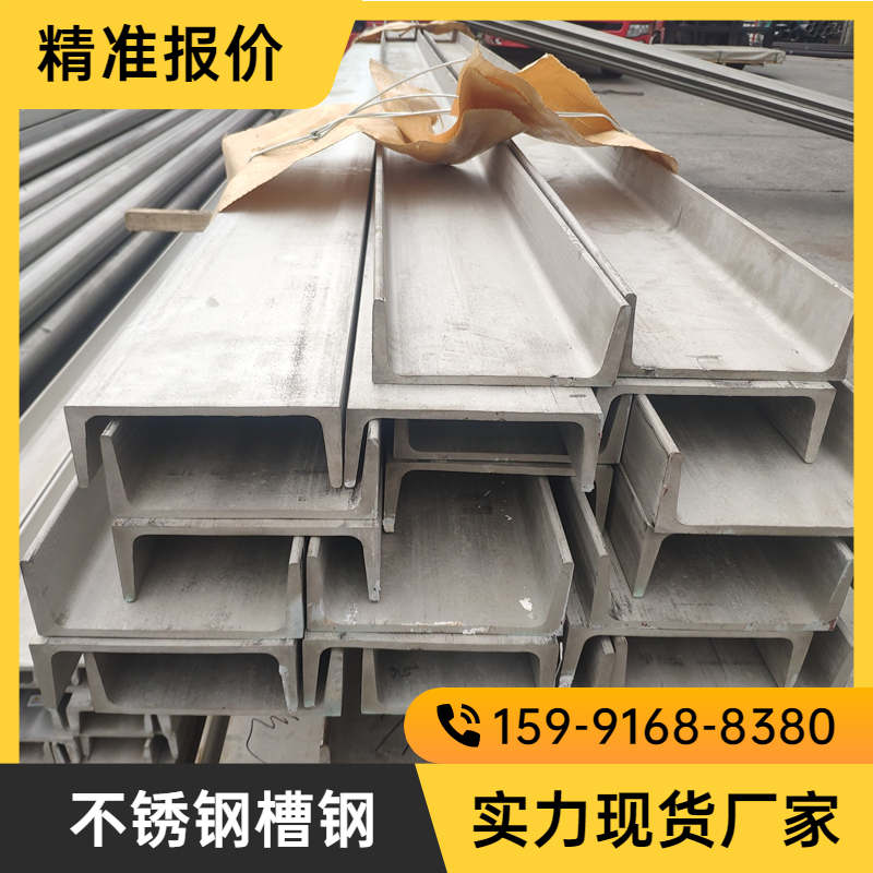 316LP䓲䓟܈䓺H䓿ɼӹ