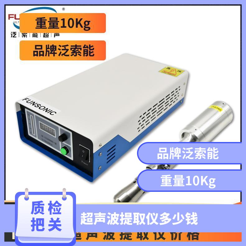 ܌(sh)(yn)(j)ʸ쿨ʽȡȡx1200W