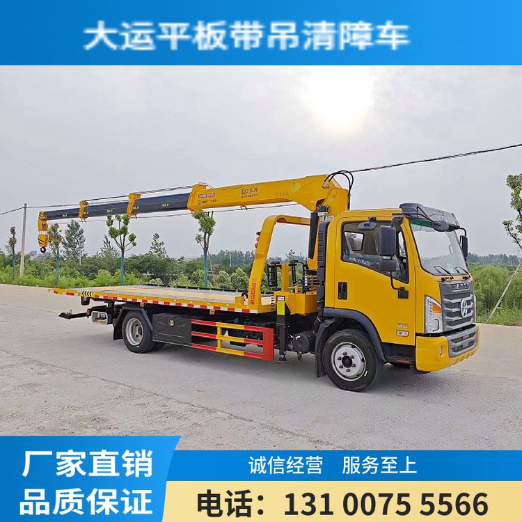 ·Ԯһ϶܇(ch)xb56.3C(j)܇(ch)F(xin)܇(ch)