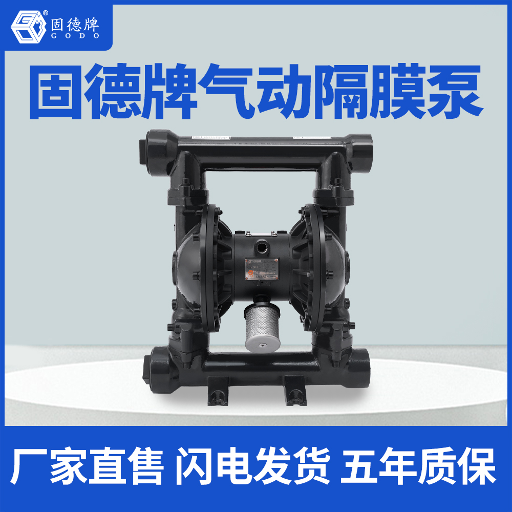 ̵ƚӸĤíh(hun)ИI(y)ñøĤÏSQBY3-100Q䉺VC(j)