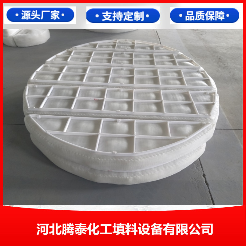 zW(wng)ĭPP|(zh)v̩dn5000mm۱ϩFҺ^VW(wng)S