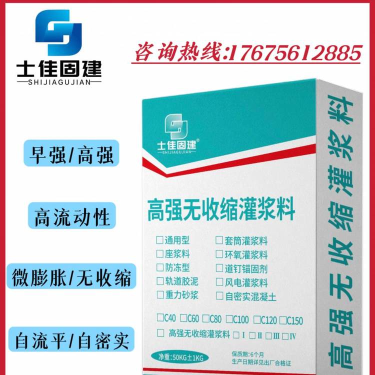 ʿѹ̽ǰ坲עCGMߏ(qing)o(w)տs{C60C80{