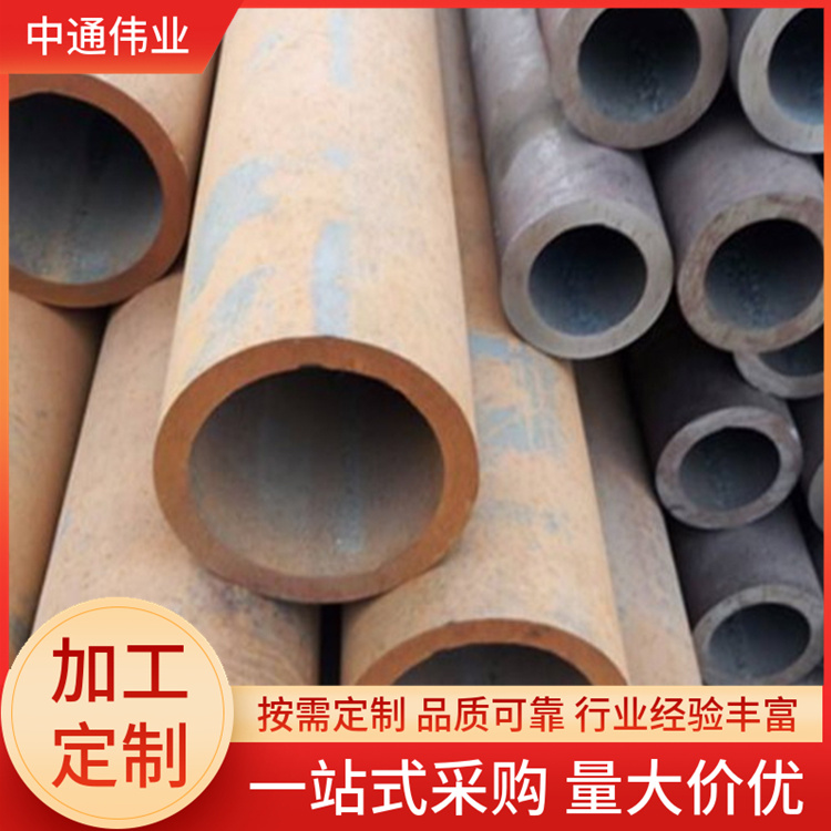 40Cr䓹͉ܵ偠t40crڟopܰl(f)؛rͨI(y)