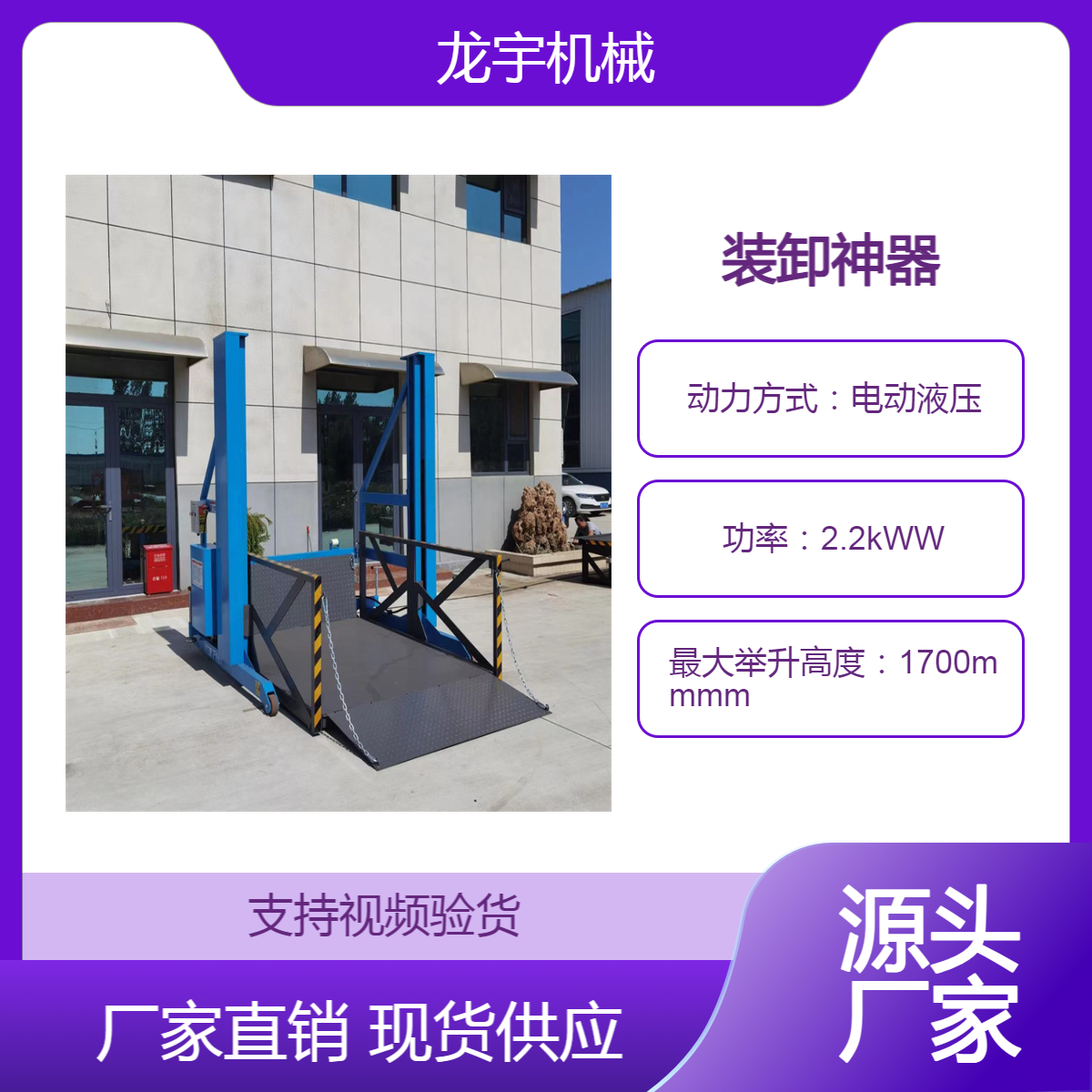 Ƅ(dng)ʽbжƽ_(ti)}b܇ҺO(sh)伯b؛C(j)