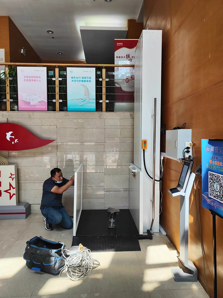 SJGoϵK݆C(j)ƽ_(ti)