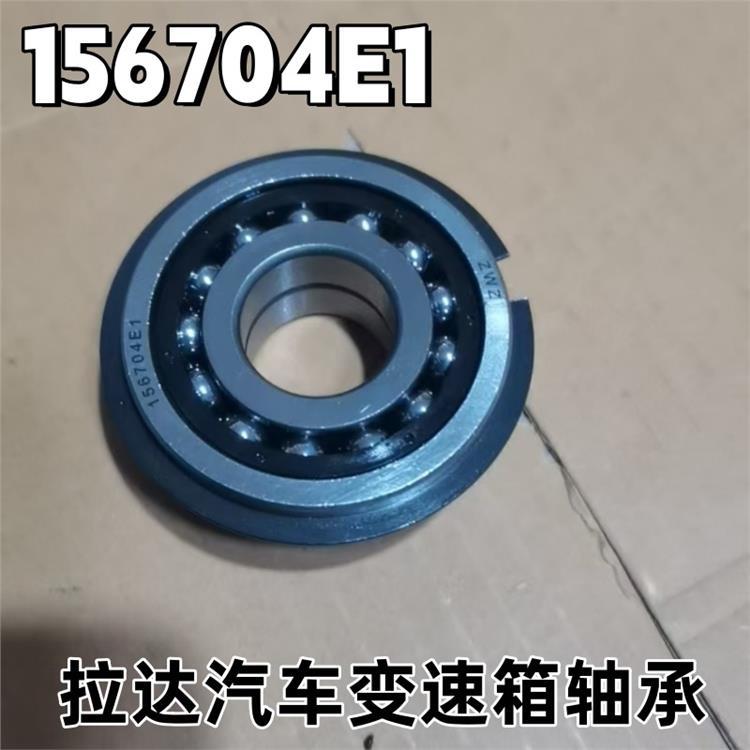 M(jn)܇׃S156704E1̖DAC20500020S