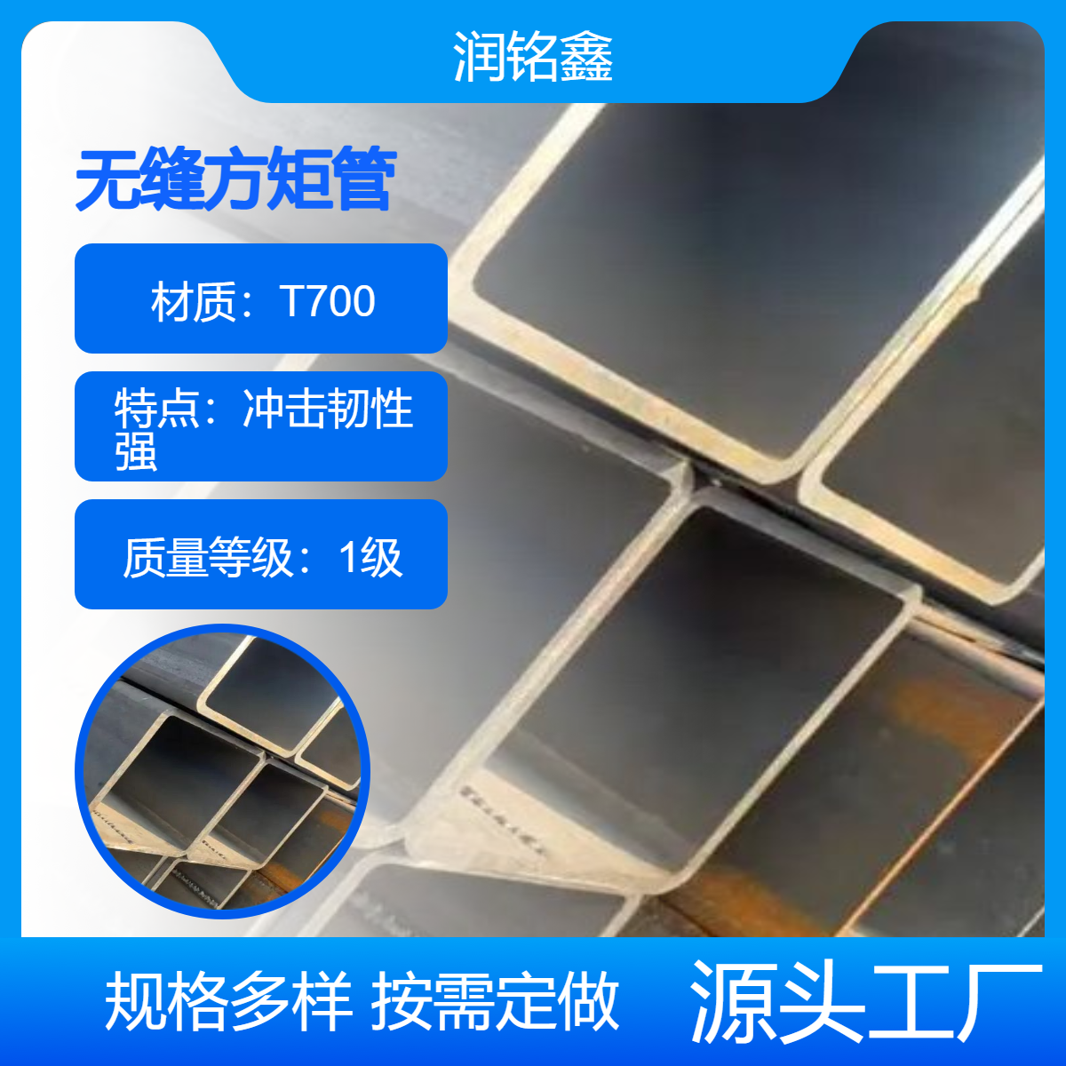 T700ߏ(qing)ȟo(w)pܷعֶ֧Ҏ(gu)Rȫ