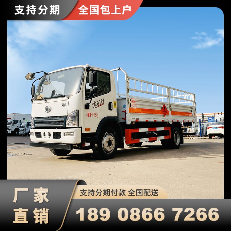 ƿ\(yn)ݔ܇Ŷȼ?x)wúҺw}܇