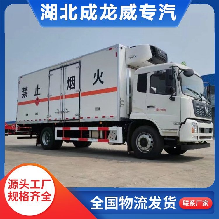 R\(yn)ݔ܇|L(fng)\ըˎÎʽ܇λRȫ