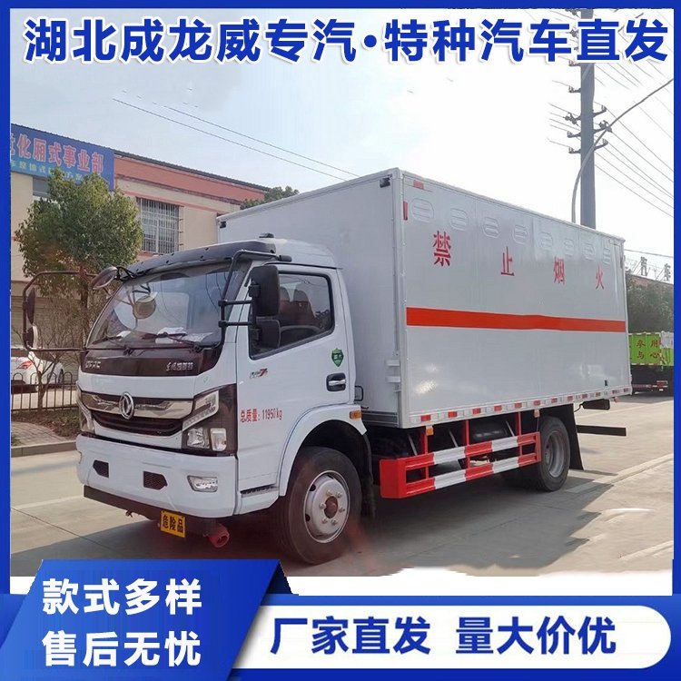 |L(fng)PK7gƷ\(yn)ݔ܇ΣU(xin)Ʒʽ܇Fُ(gu)܇w(yn)