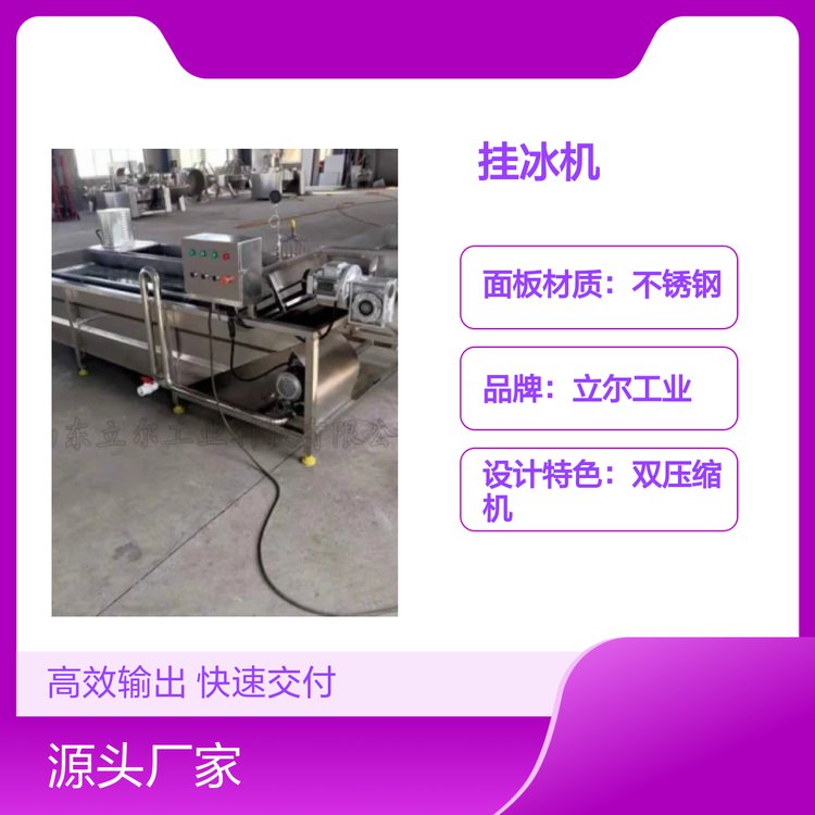 I(y)C(j)ȫԄ(dng)O(sh)ЧكƷ|(zh)C