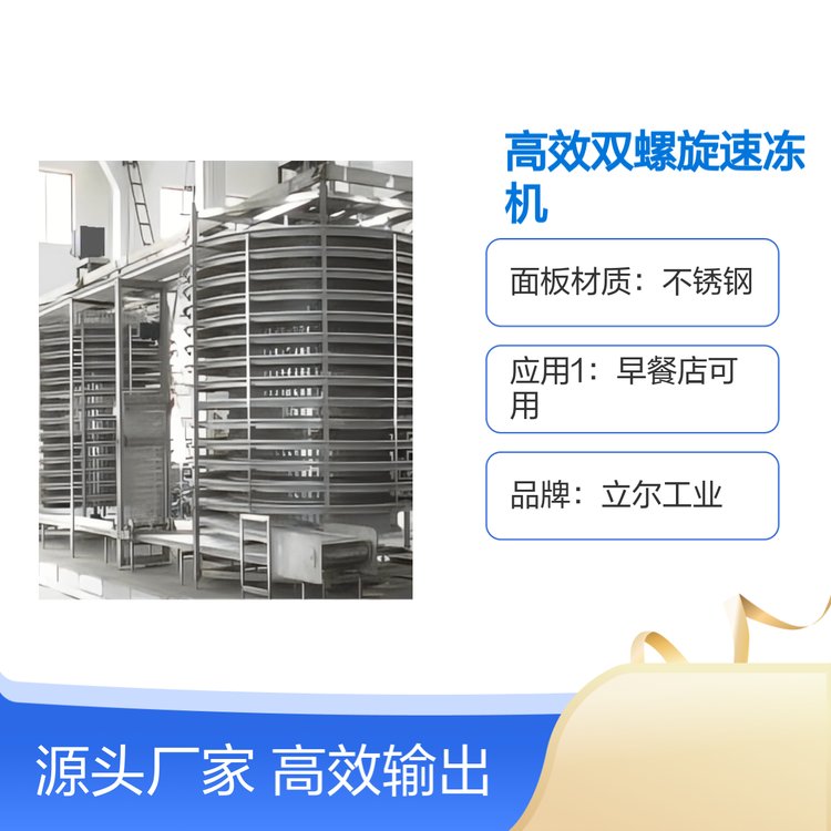 ЧpكCI(y)Ʒ|(zh)C(yng)