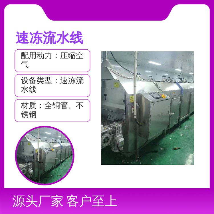 ɽ|كˮI(y)كO(sh)Ʒ|(zh)C(jin)