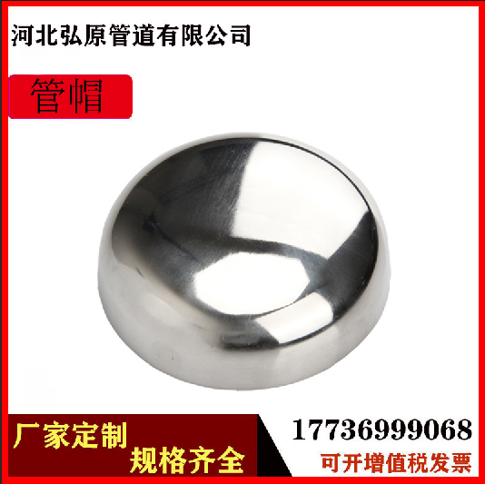 ԭQ235b(bio)̼10mƽ׷^Sֶ֧