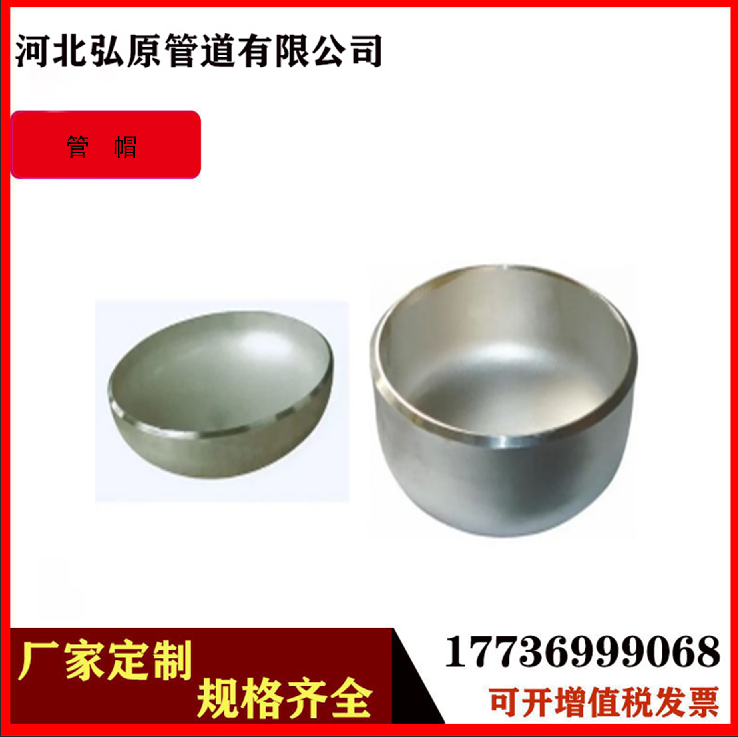 ԭ304P䓺әEA^̖(ho)ͺڷ^ña(chn)S