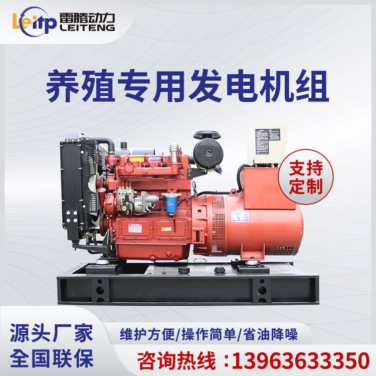 B(yng)ֳòͰl(f)늙CMHͰl(f)늙CM380v30\/50ǧ\/100kw