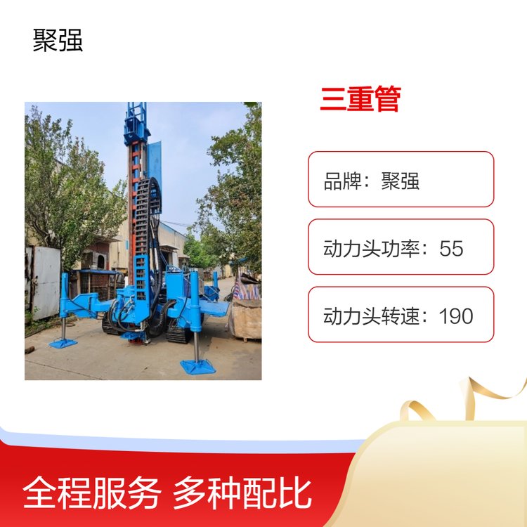 ܸ߼@C(j)ۏ(qing)C(j)@100mm20ȏ(qing)ń(dng)