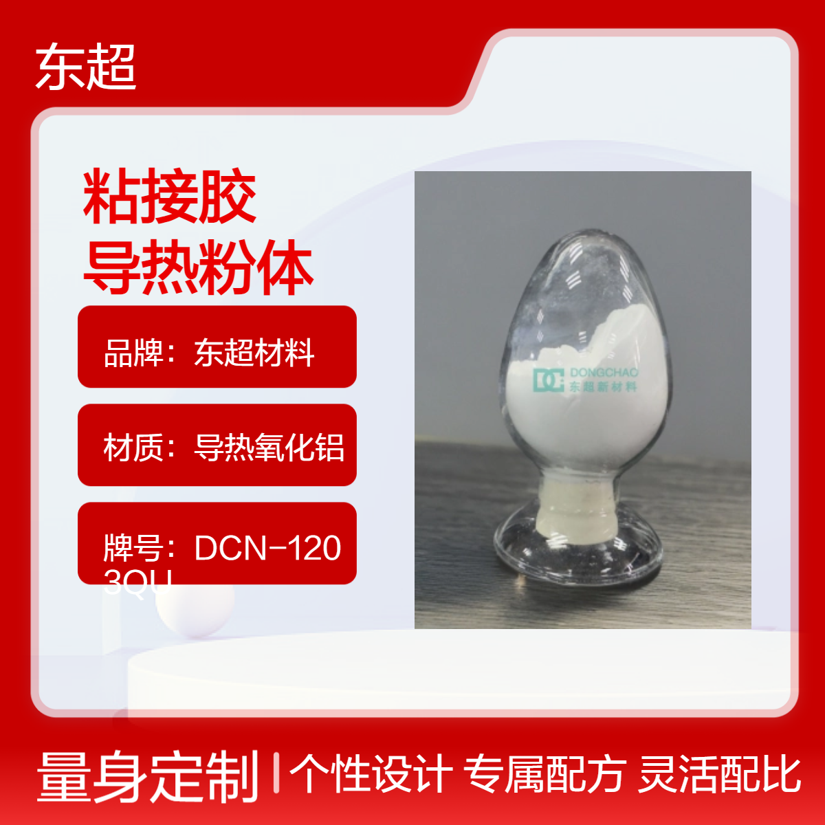 zwX1.2WͱճzÌ(do)w۰zی(do)ό(do)