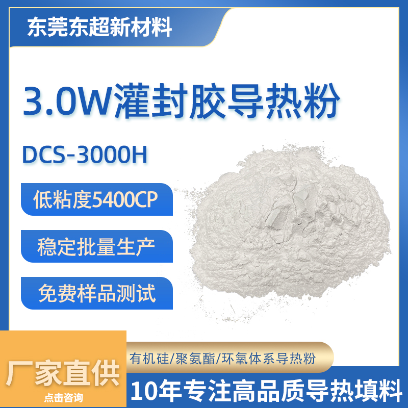 |Ӽ(do)X25kg3WzճȌ(do)a(chn)ɫĩ