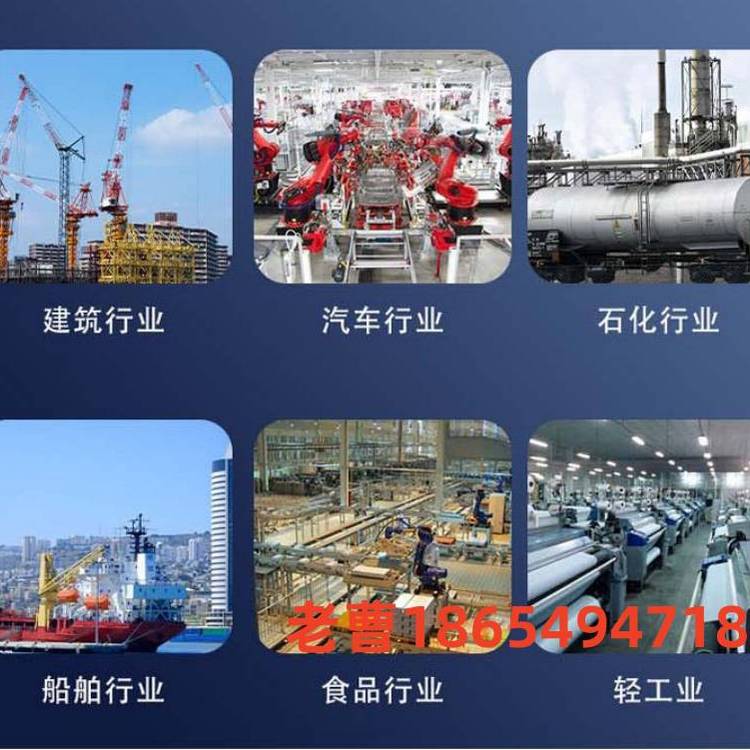 3244ĥCĥ䓰110-140MM*4.2M䓰gӭԃS