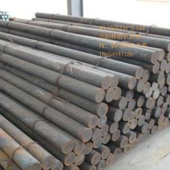 140MMĥ40Cr\/42CrMo\/65Mnȶ|(zh)x]