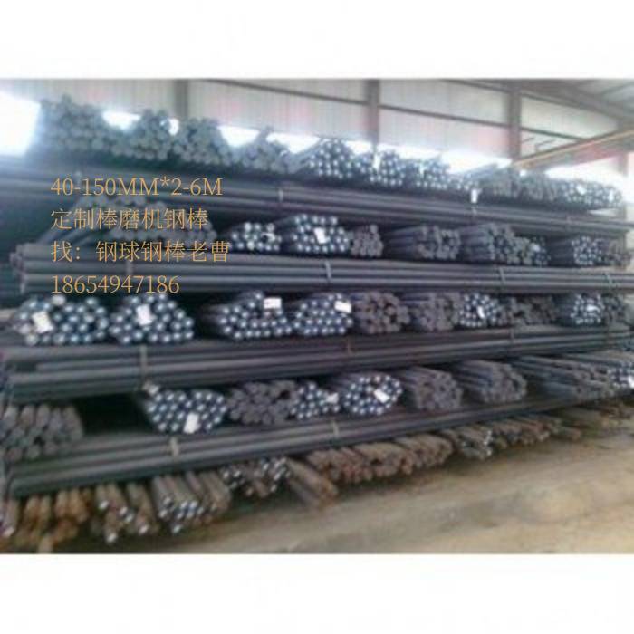 65MnúĥC(j)̎䓰ֱ45-75MML(zhng)4-7M