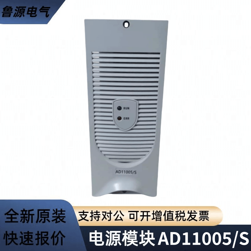 ڒʽԴģKAD11005\/Sܸl_(ki)P(gun)ģKģKȫ