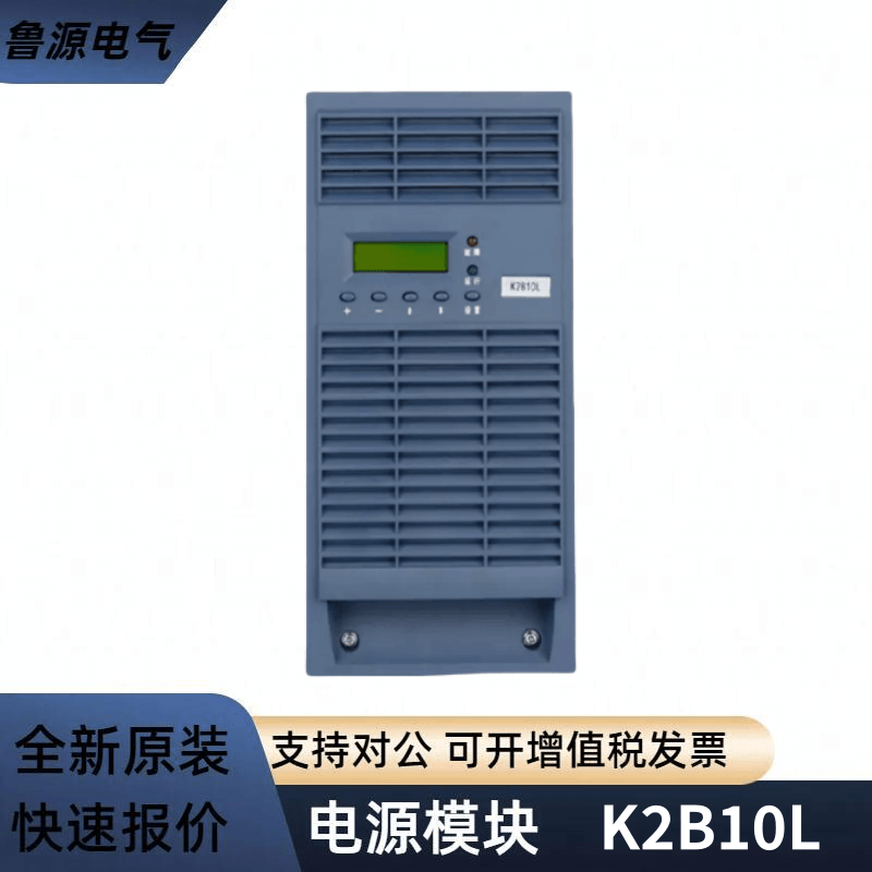 RI(y)_(d)ֱԴģKK2B10Ll_(ki)P(gun)ģKDC220V10A