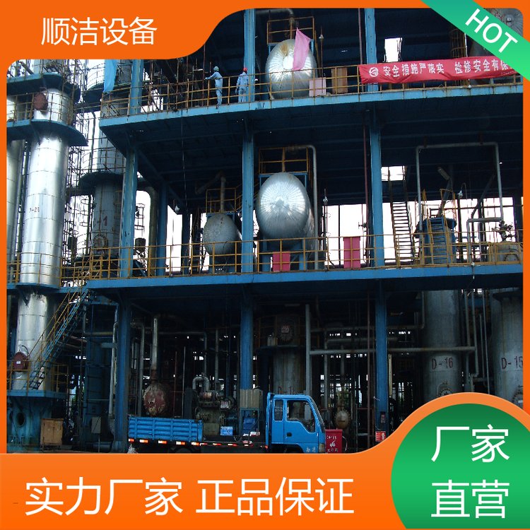 혝߉ˮϴ_pԺù(ji)ܵƽ(wn)\