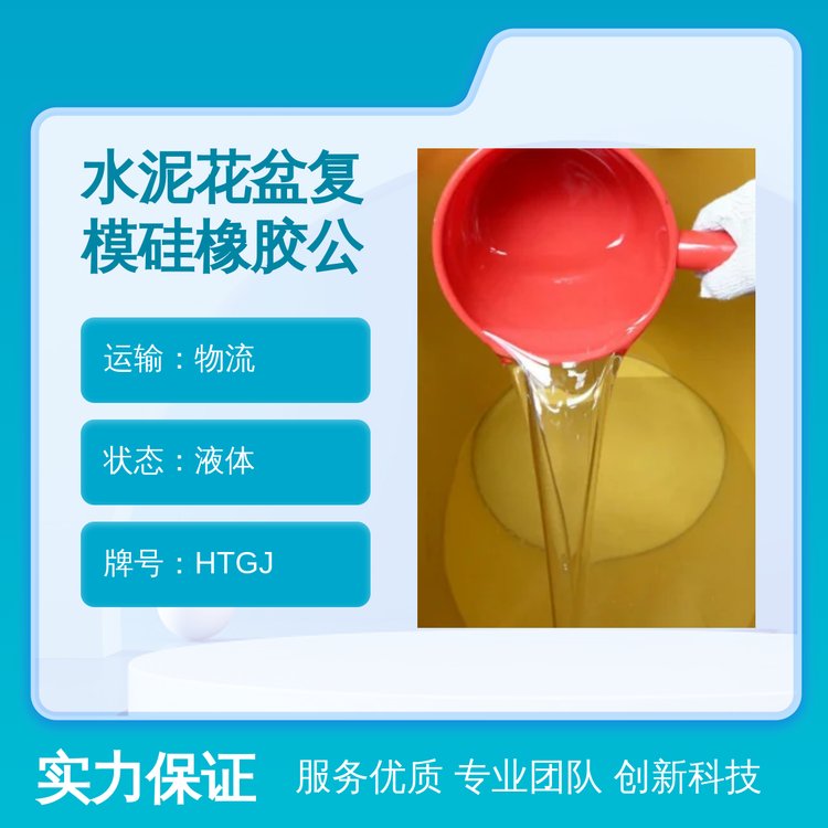 ײˮ໨(f)ģz˾ۺɫ͸Һw