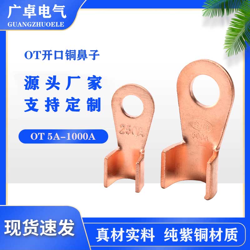 OT-300A_~Ӈ˷ǘ~ӾaӾƿ~^