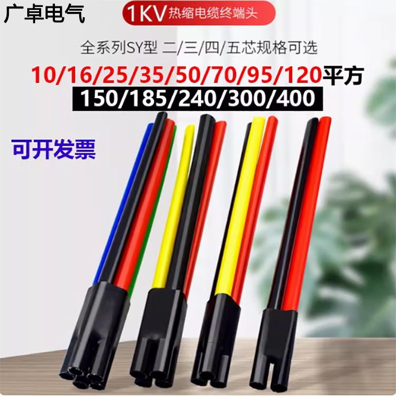 1kv͉s|K^^ָооӺˮ|g^