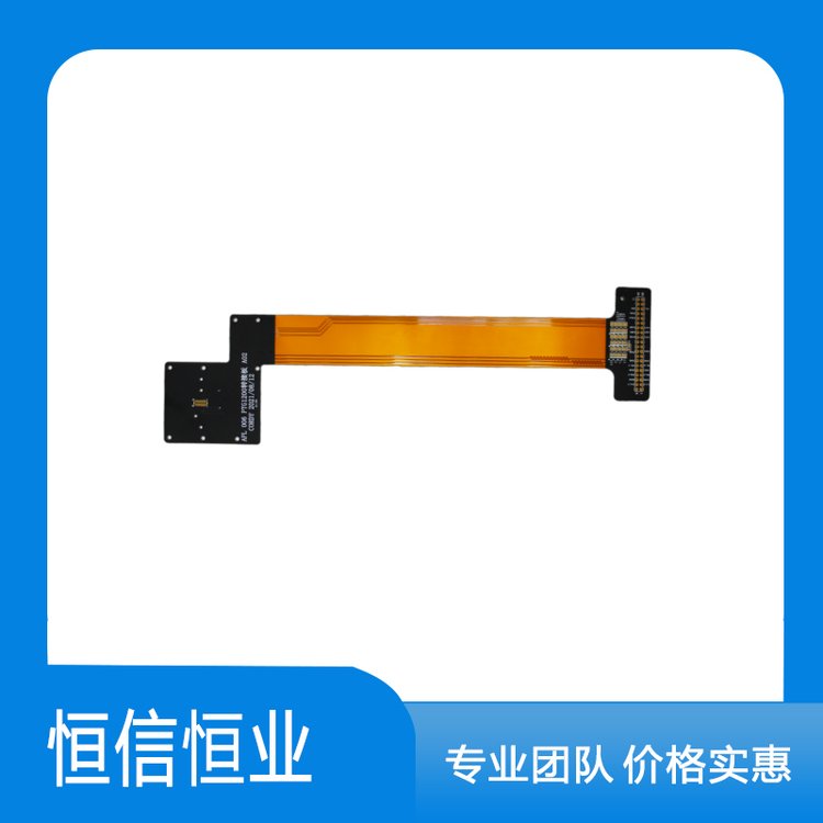 źI(y)ƼSֱPCB·4FPCBܛӲY(ji)D(zhun)Ӱ