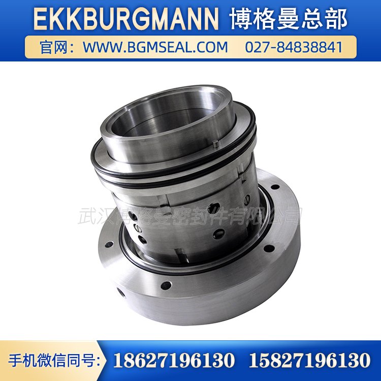 50DT-A45ԭbEKKBURGMANNCеܷCS