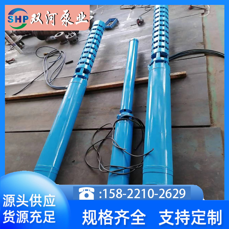 pӱØI(y)QJϵ_ˮSH250QJ200-200\/10ˮȡr(nng)