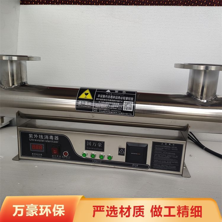 ⾀^(gu)ʽԁ(li)ˮˮO(sh)Ч(ji)