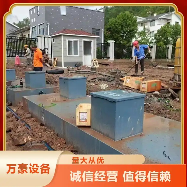 Сͳˮ̎O(sh)ʩˮ̎Sˮ(wn)(sh)S