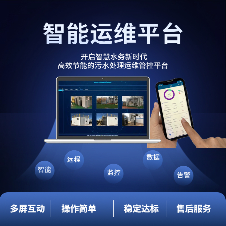 ǻˮ(w)ϵy(tng)t(y)Ժˮh(yun)̿ƽ_վԄ(dng)ϵy(tng)