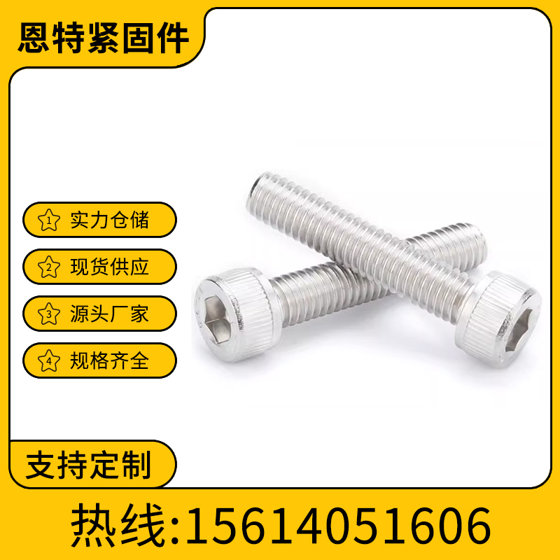 304P䓰A^ݽz(ni)˨֗UҎ(gu)Rȫ