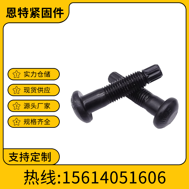 10.9(j)ߏ(qing)ݽzŤ˨䓘(gu)䓽Y(ji)(gu)BӸ