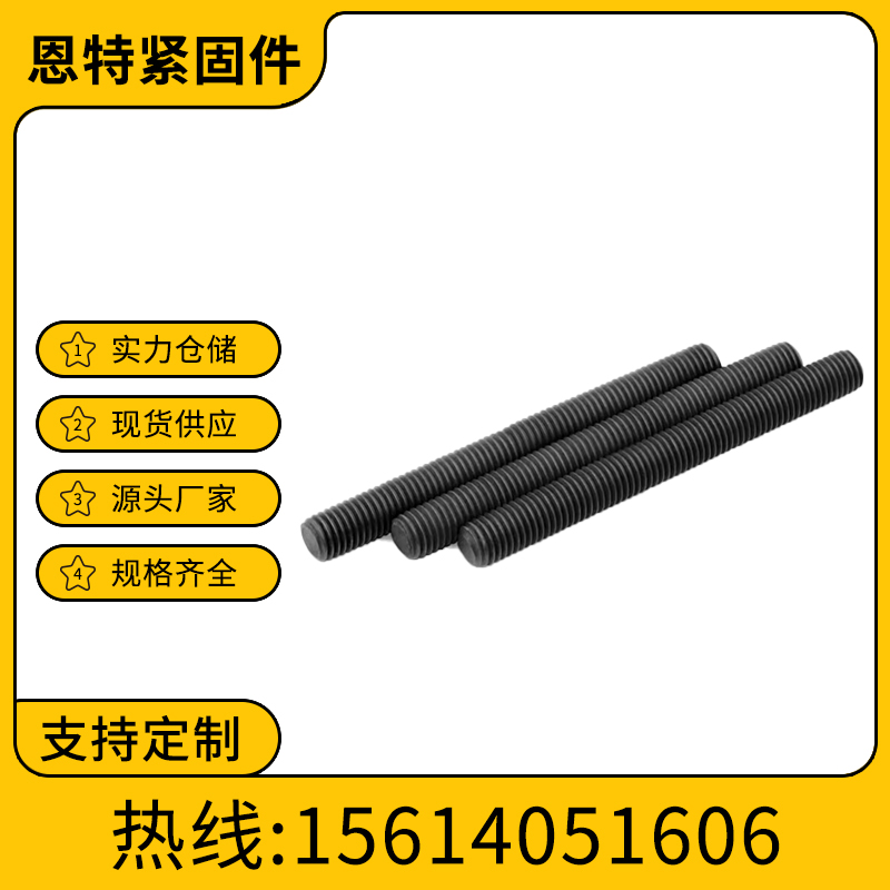 8.8(j)ߏ(qing)l12.9(j)zUͨzȫݼyUSҹ(yng)