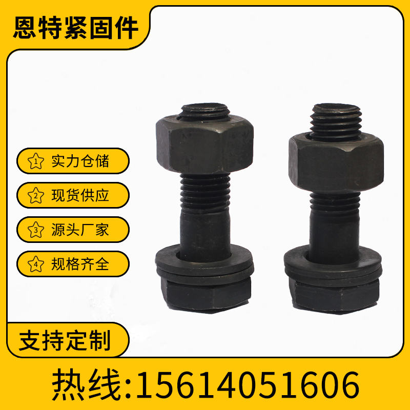 ع(yng)䓽Y(ji)(gu)˨GB1228(li)늿ɶ