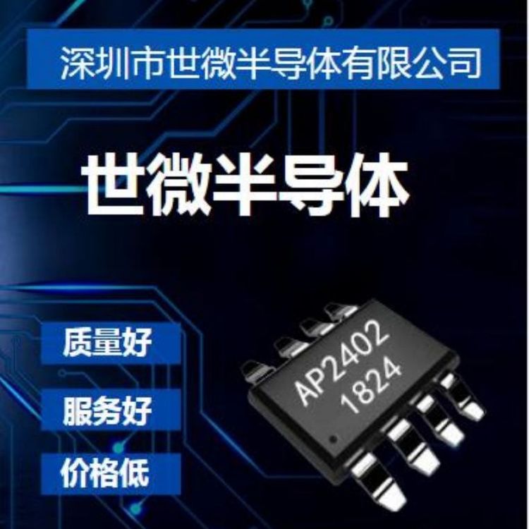 LEDDrive(q)(dng)AP5160I(y)ˆTSҶ