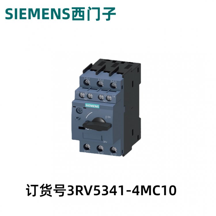 Tӵ͉3RV5341-4MC10·100A~|(zh)һ