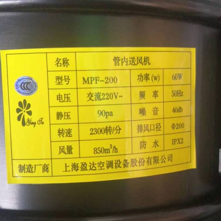 ӯ_(d)MPF܃(ni)L(fng)C(j)Aֱ150200250