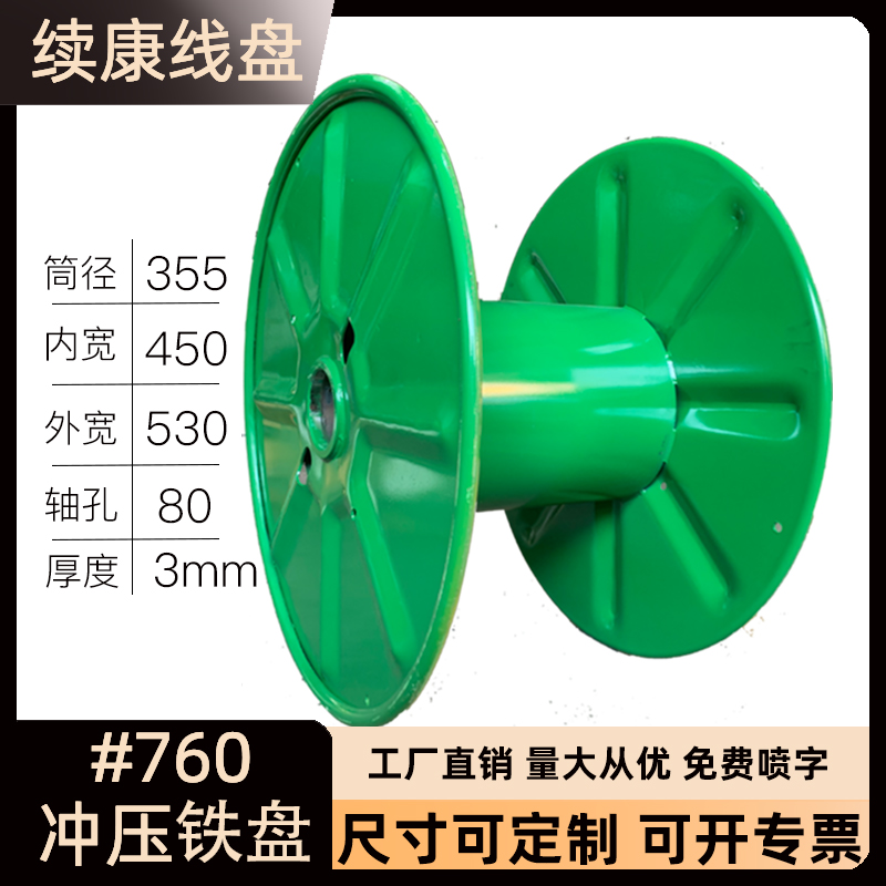 760_FSPgCzCDCzCӳGBJBDIN(bio)(zhn)a(chn)