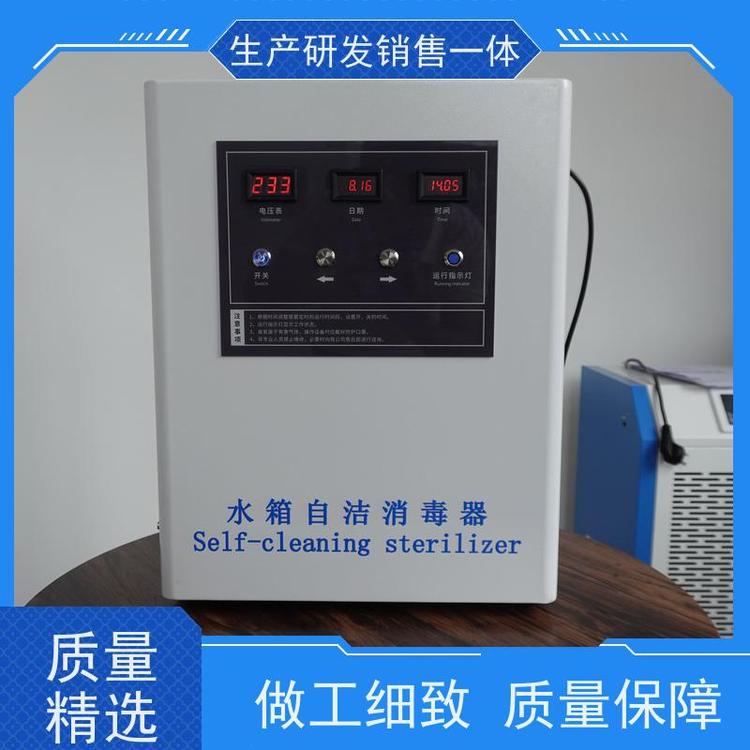 AJ-WTS-3G100ˮȫh(hun)|(zh)һ